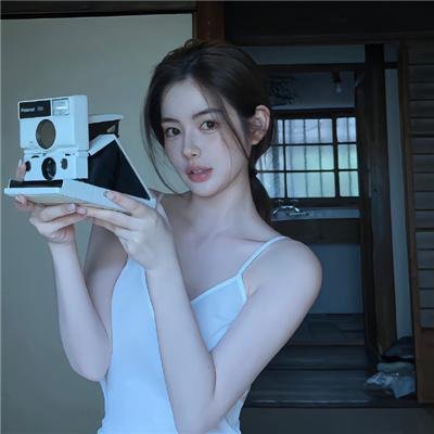盲人假期