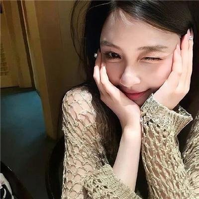 快乐之后